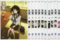 Hyouka Regular Edition 11 Volume Set