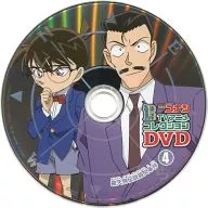 名偵探柯南TV動畫收藏DVD Vol.4霧天狗傳說殺人事件