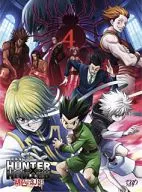 HUNTER×HUNTER Hunter x Hunter Phantom Rouge [Normal version]