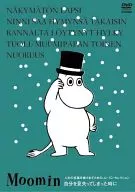 Moomin Selection, a way out of the maze of Moomin family life. "When You Lose Yourself"