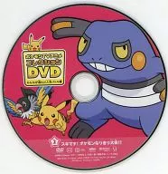 Pocket Monsters TV Anime Collection DVDs Popular Battle of Two! Pocket Monsters impersonator Competition!