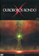 OUROBOROS RONDO 01