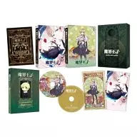 Devils and Realist 1 [First Press Limited Specifications]