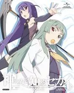 Kami nomi zo Shiru Sekai Megami-Hen ROUTE 5.0 [First Press Limited edition]