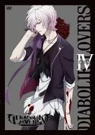 DIABOLIK LOVERS 4 [Regular version]