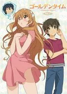 Golden Time vol. 1 [primera edición limitada de producción]
