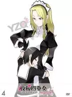 Quarteto Yozakura - Hanano Uta-4