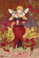 Oni Mongatari Volume 1 : Shinobu Time (top) [regular edition]