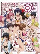 中二病也要谈恋爱!恋 5[初次版 ]