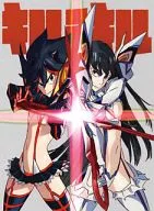 Kill la Kill 8 [Limited Edition]