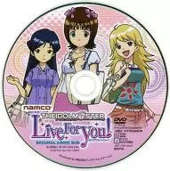 THE IDOLM＠STER Live For you! ORIGINAL ANIME DVD