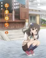 Tamayura-Mogaressushi-第6卷