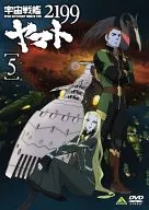 宇宙戦艦ヤマト2199 (5) [通常版]