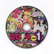 アイカツ! 2014 STAGE1 公式ファンブックスペシャルDVD