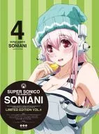 SoniAni 4 [First Press Limited version]