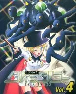 健全機鬥士Vol.4[初回版]