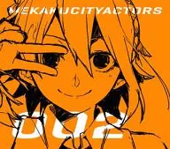 Mecha Csity Actors 2 "Kisaragi Attention" [Fully Production Limited Edition]