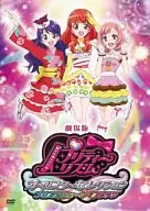 Pretty Rhythm: All Star Selection : The Best Ten Prism Shows