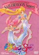 Bishojo Senshi Sailor Moon SuperS 7 [Normal Version]