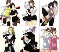 Yozakura Quartet : Hananouta, the first edition, six volume set