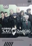 GHOST IN THE SHELL S. A. C. 2 nd GIG 06 [Regular Edition]