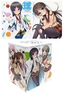 JINSEI: Life Consulting Vol. 1 [First Press Limited Version]