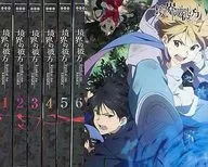 BEYOND THE BOUNDARY First Production Edition 7-Volume Set