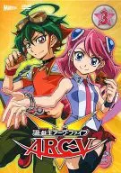 游戲王ARC-V TURN3