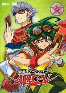 Yu-Gi-Oh! ARC-V TURN4