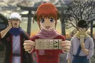 Gintama Season 05 [primera edición limitada de producción] (condición : bolsa faltante)