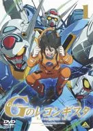 Reconcista 1 de Gundam G [versión normal]