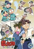 "Nintama Rantaro" : El cuarto capítulo de ese tiempo, Seshion [First Press Limited edition]