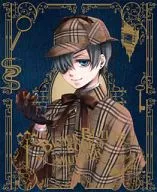 Black Butler Book of Murder Volume 2