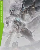 ALDNOAH.ZERO 5 [Limited Edition]