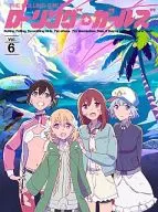 THE ROLLING GIRLS 6 [First Edition]