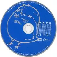 ハイキュー!! VOL.2 SPECIAL DISC