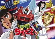 TV Series Tousho Dymos VOL. 4