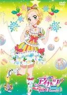 Aikatsu!! Akari Generation 3