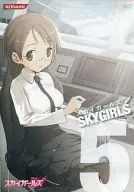 Sky Girls (5) [Normal Version]