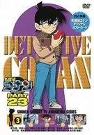 Detective Conan PARTE 23 (3)