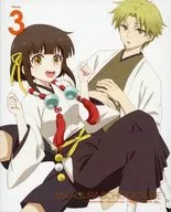 Mikagura Gakuen Suite vol. 3 [First edition version]