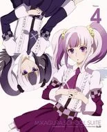 Mikagura Gakuen Suite vol. 4 [First edition version]