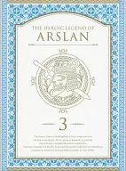 Artranen War Chronicle, Volume 3 [First Limited Production]