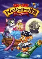 A Ilha do Tesouro de Tom e Jerry