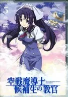Sky Wizards Academy, Volume 5 [limited edition]