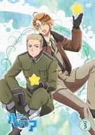 Hetalia The World Twinkle vol. 3 [First Limited]