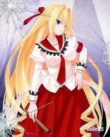 Aria the Scarlet Ammo Bullet. 5 [First Edition]