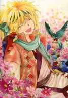 Akatsuki no Jonas Vol. 8 [Primera edición]