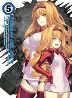 Heavy Object vol. 5 [primera edición limitada de producción]