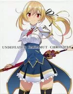 The weakest undefeared martial arts dragon [Bahamut] I [Initial version]